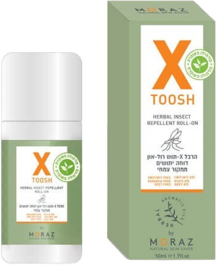 Moraz רול-און דוחה יתושים 50 מ"ל