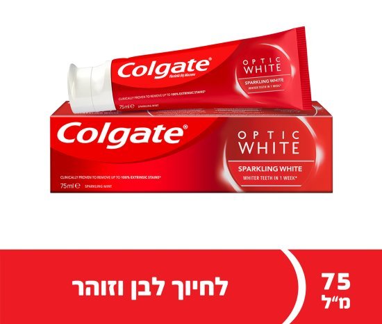 משחת שיניים אופטיק וייט ספרקלינג קולגייט – 75 מ״ל
