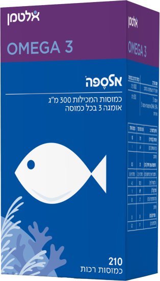 אלספה אומגה 3 אלטמן – 210 כמוסות רכות