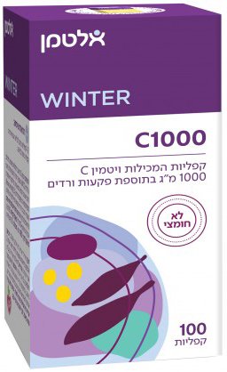 ויטמין C1000 אלטמן – 100 קפליות