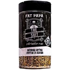ראב Fat Papa The Suit תערובת תיבול 160 גרם