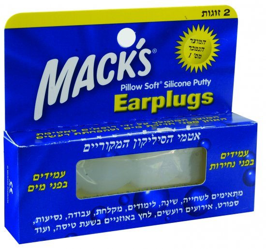 MACK'S אטמי אוזניים סיליקון למבוגרים 2 זוגות