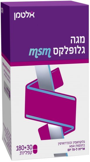 מגה גלופלקס MSM אלטמן – 210 קפליות