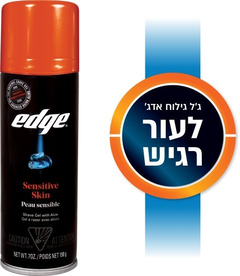 ג׳ל גילוח כתום לעור רגיש Edge – 198 גרם