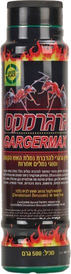 פיתיון נמלת האש Greenplace גרגרמקס 500 גרם
