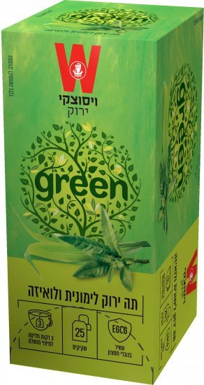 ויסוצקי תה ירוק לימונית ולואיזה 25 שקיקים