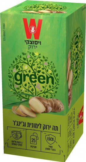 ויסוצקי תה ירוק לימונית וג'ינג'ר 25 שקיקים