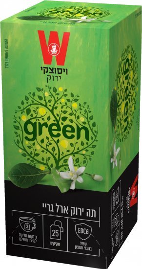 ויסוצקי תה ירוק ארל גריי 25 שקיקים