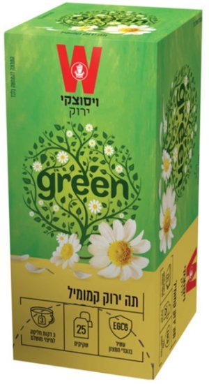 ויסוצקי תה ירוק קמומיל 25 שקיקים