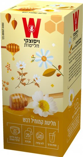ויסוצקי חליטת קמומיל ודבש 25 שקיקים