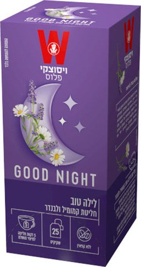 חליטת תה ויסוצקי קמומיל ולבנדר – 25 שקיקים