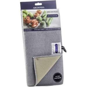 זוג משטחי ייבוש Arcosteel אפור
