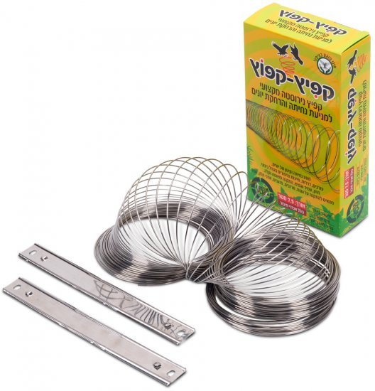 קפיץ מקצועי להרחקת יונים Greenplace 7.5 מטר