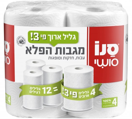 מגבות נייר הפלא סנו סושי – 12 גלילים (4 חבילות)