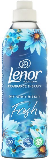 מרכך כביסה מרוכז בניחוח אוקיינוס לנור – 819 מ״ל