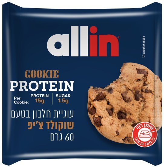 מארז חטיפי חלבון שוקולד צ׳יפ אולאין – 12 יחידות