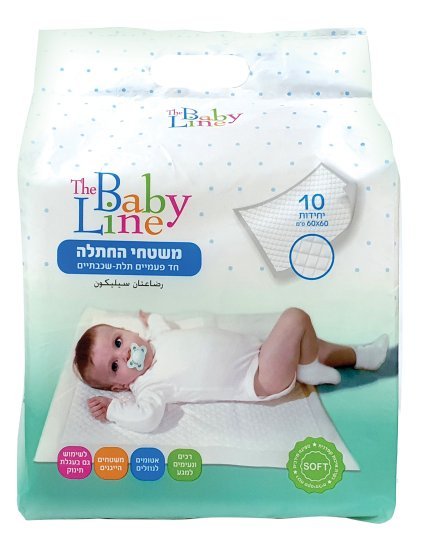 משטחי החתלה Baby Line – 10 יחידות