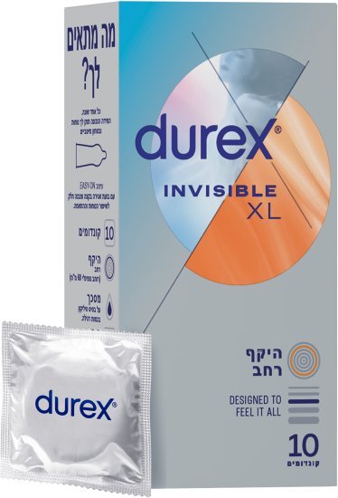 קונדומים דורקס אינוויזיבל XL – 10 יחידות