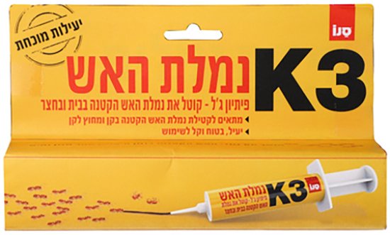 פיתיון ג'ל לנמלת האש סנו K3 12 גרם