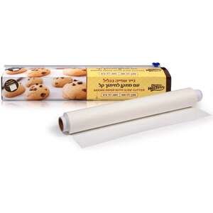 נייר אפייה בגליל עם מתקן חיתוך Hostess