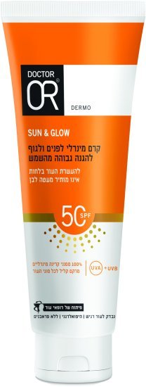 קרם הגנה מינרלי SPF50 לפנים ולגוף דוקטור אור – 125 מ״ל