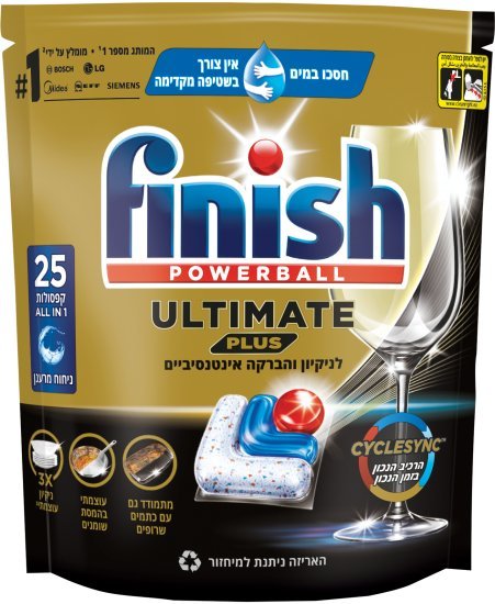 קפסולות למדיח כלים אולטימייט פלוס פיניש – 25 קפסולות