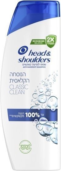 שמפו נגד קשקשים בניחוח קלאסי הד אנד שולדרס – 625 מ״ל