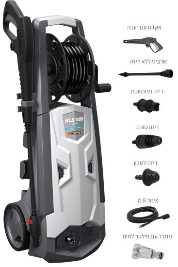 מכונת שטיפה Comet KLS 1400 Extra 140 באר