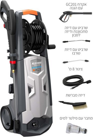 מכונת שטיפה חשמלית 150 בר Comet KLS 1600 Gold Extra