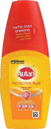 Autan תרסיס דוחה יתושים 100 מ"ל