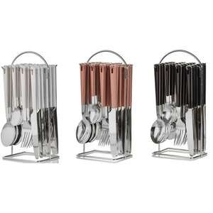 סט סכום Soltam SOL שחור לבן ורוד