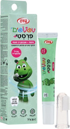משחת שיניים לתינוקות טפטפים פרסטי עם אצבעון – 20 מ״ל