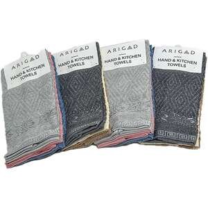 מגבות מטבח ג׳קרד Arige Gad סט 3
