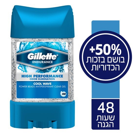 דאודורנט ג׳ל לגבר ג׳ילט קול וייב – 75 מ״ל