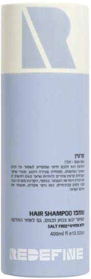 שמפו שיער מועשר בקרטין Redefine – 400 מ״ל