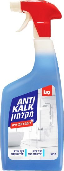 אנטי קאלק למקלחון דוחה כתמי מים סנו – 1 ליטר