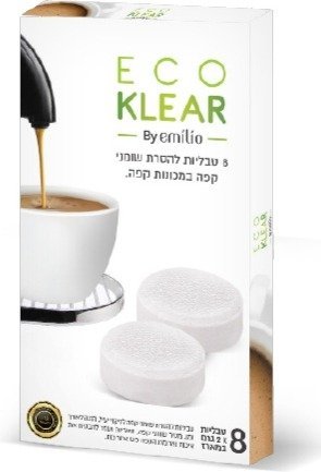Eco Klear טבליות להסרת שומנים 2 גרם 8 יחידות