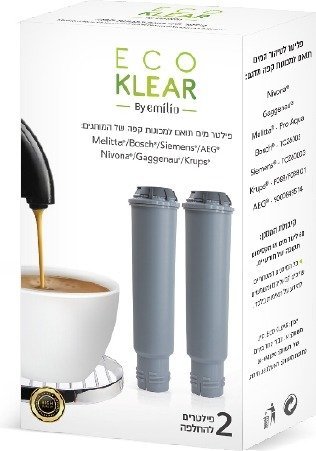 Eco Klear סט 2 מסנני מים למכונות קפה