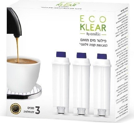 אקו קליר סט 3 מסנני מים לדלונגי
