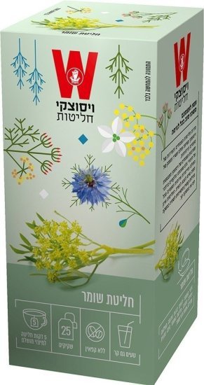 ויסוצקי חליטת שומר 25 שקיקים