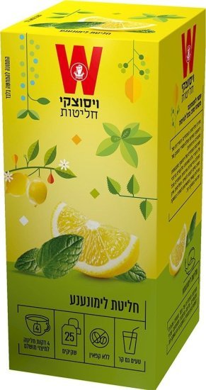 ויסוצקי חליטת לימונענע 25 שקיקים