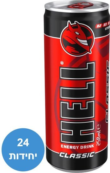משקה אנרגיה הל קלאסיק – 24 פחיות