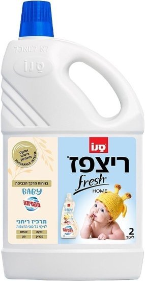 נוזל לניקוי רצפות בניחוח בייבי – 2 ליטר