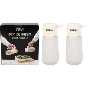 זוג בקבוקי שמן 2 ב־1 Darna 420 מל