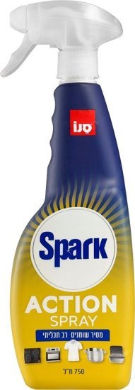 ספריי מסיר שומנים ספארק סנו – 750 מ״ל