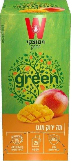 ויסוצקי תה ירוק מנגו 25 שקיקים
