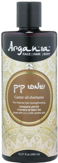 שמפו שמן קיק לחיזוק השיער – 450 מ״ל