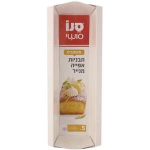 תבניות חד־פעמיות סנו סושי 4.2×6.5×26 (5 יח')