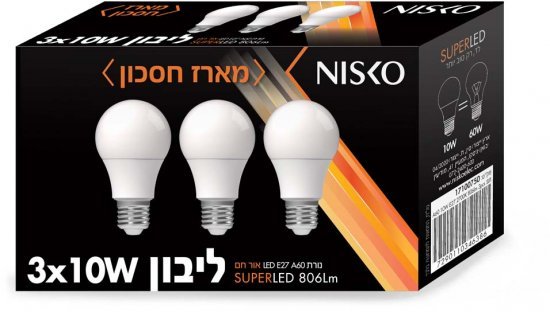 3 נורות LED ליבון NISKO 10W E27 A60 – אור חם 2700K