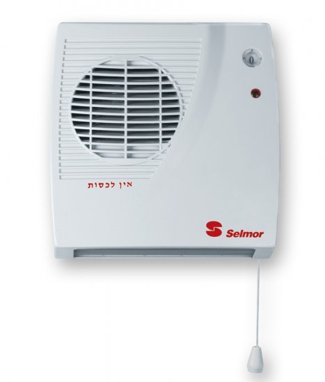 מפזר חום לאמבטיה Selmor SE-80 2000W – צבע לבן